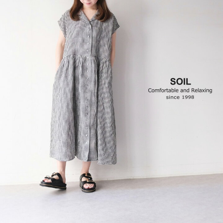 楽天市場】【LINE登録で500円オフクーポン】 SOIL ソイル パワールーム 