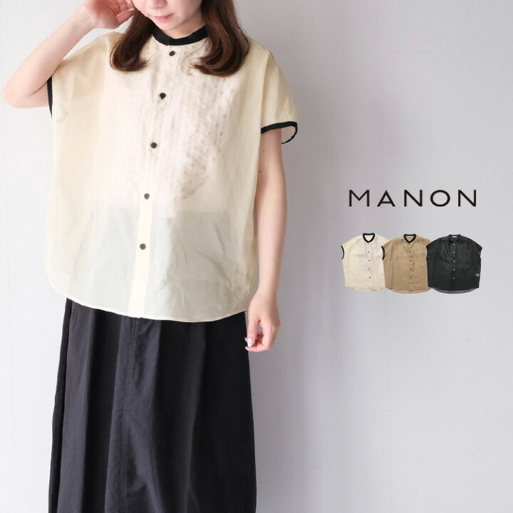 楽天市場】【LINE登録で500円オフクーポン】 MANON マノン ドット 