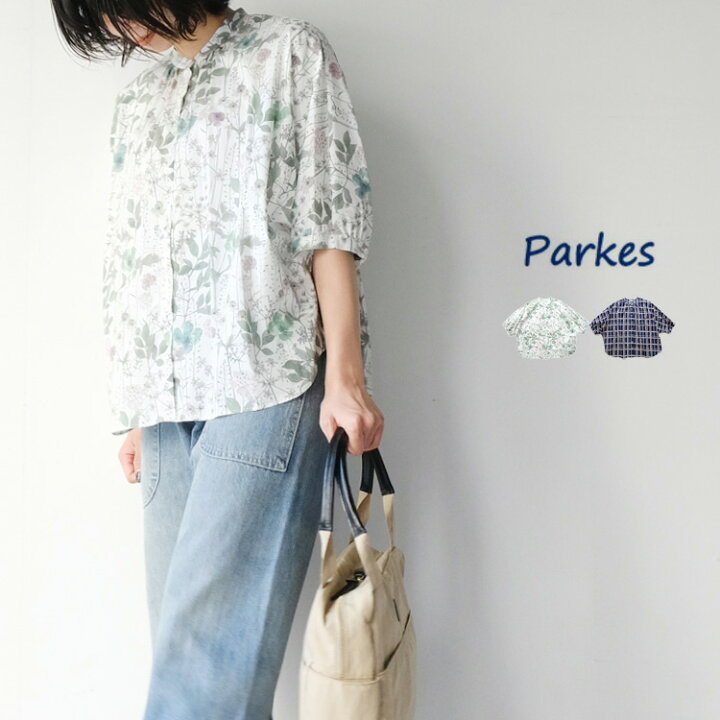 楽天市場】リバティ ブラウス Parkes パークス リバティ タナローン 