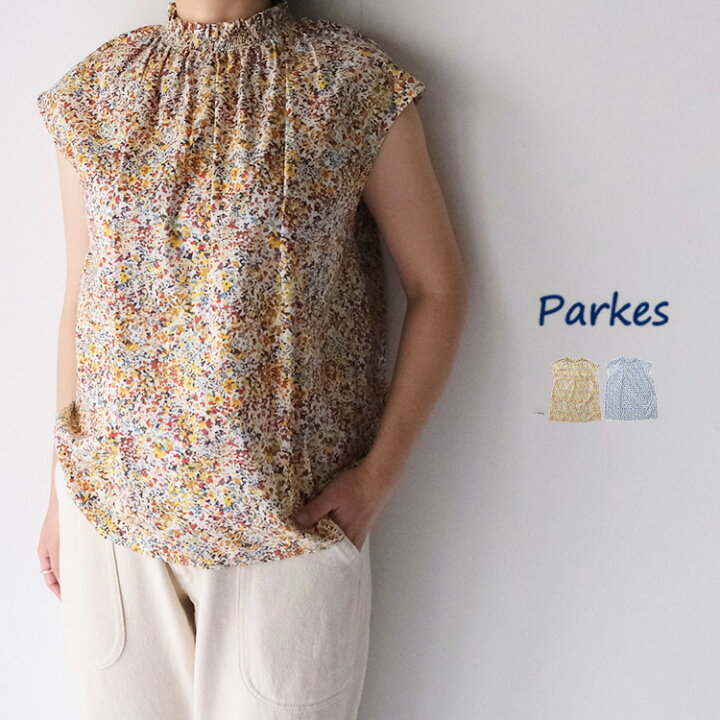 楽天市場】リバティ ブラウス Parkes パークス リバティ タナローン 