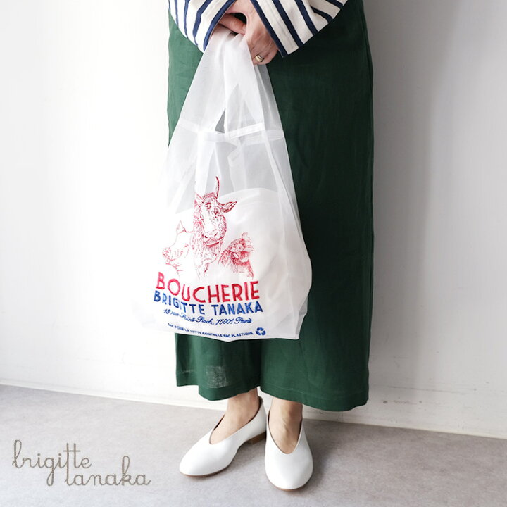 楽天市場】brigitte tanaka /ブリジットタナカBOUCHERIE  