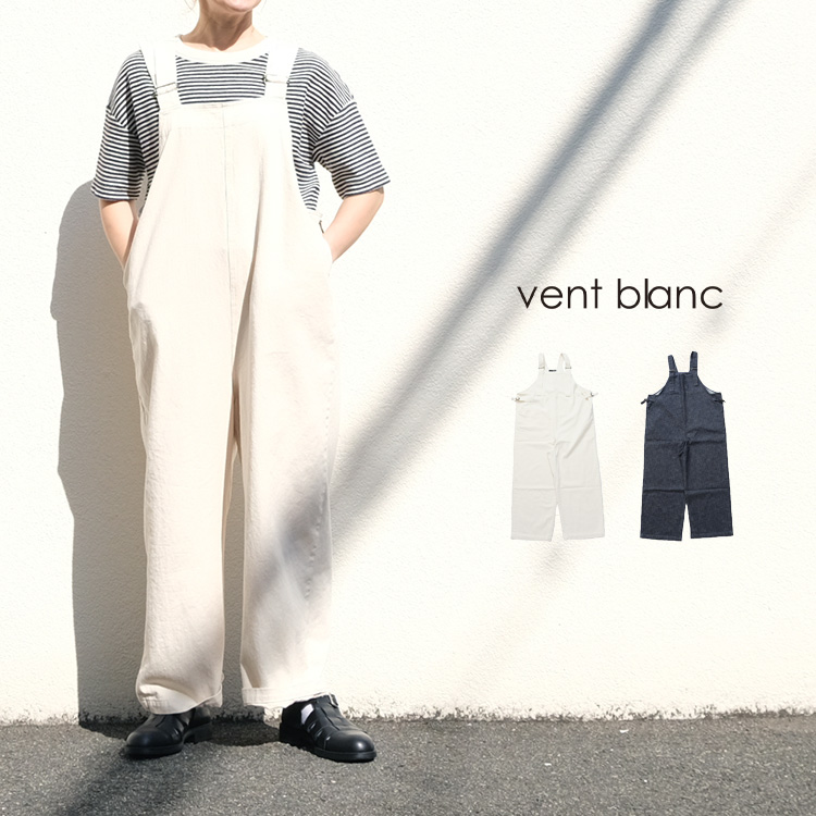 vent blanc   ヴァンブラン<br>サイドポケット デザインサロペット VBP231489<br>フリー パンツ オーバーオール<br>30代 40代 大人 女性 レディース カジュアル ナチュラル ファッション