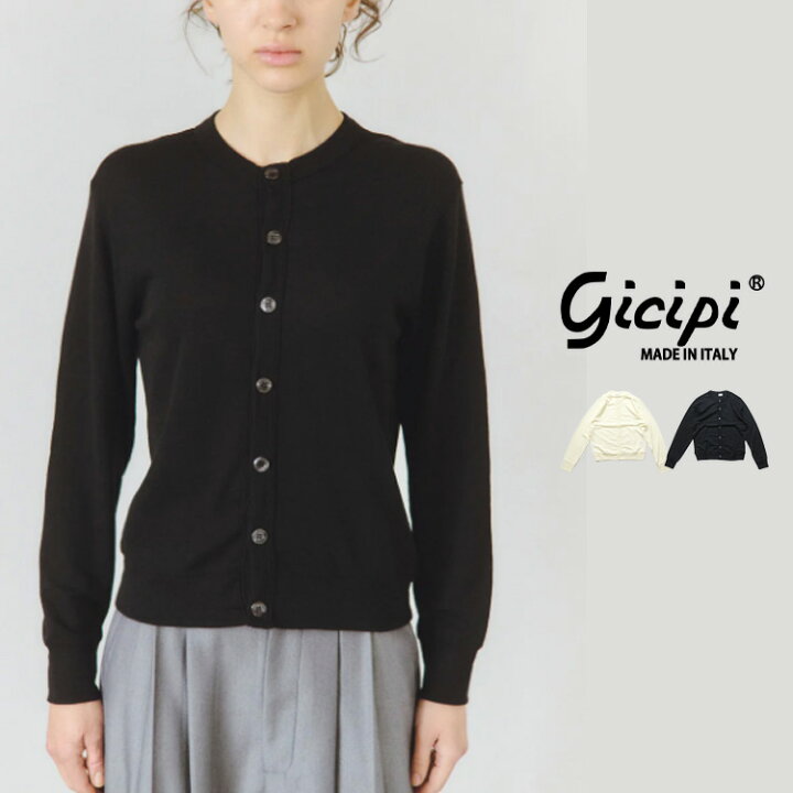 楽天市場】【LINE登録で500円オフクーポン】 gicipi ジチピ PEPELONE  
