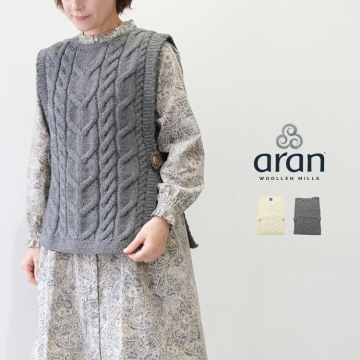 楽天市場】【LINE登録で500円オフクーポン】 Aran Woollen Mills 