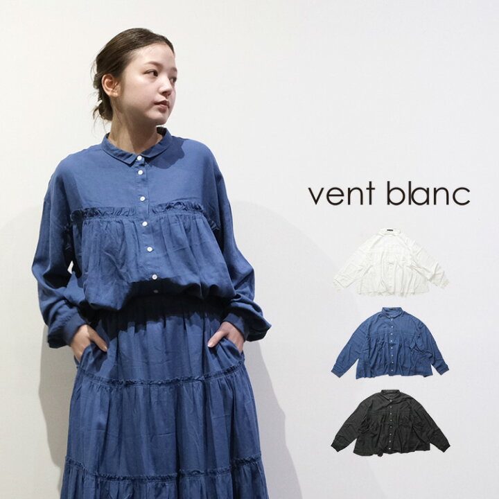 楽天市場】【LINE登録で500円オフクーポン】 vent blanc / ヴァン 