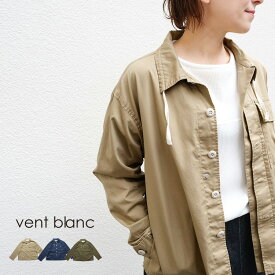 【LINE登録で500円オフクーポン】 vent blanc ヴァンブラン 30コーマバーバリー ARMY JACKET VBJ241302 【2024SS 春夏】 ギフト プレゼント ランキング