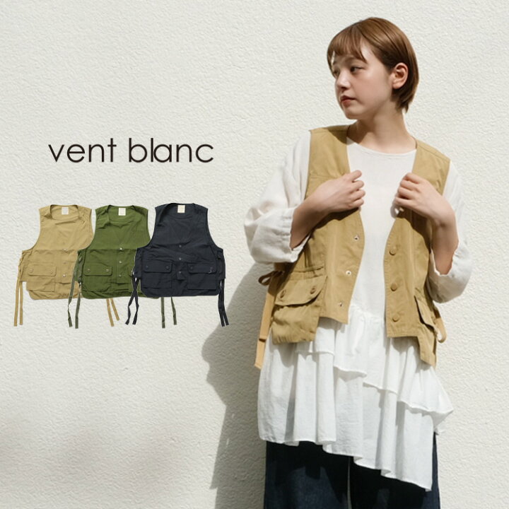 楽天市場】【LINE登録で500円オフクーポン】 vent blanc / ヴァン 