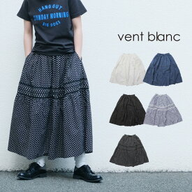 【LINE登録で500円オフクーポン】 vent blanc / ヴァンブラン【2024SS 春夏】ピンタック デザインスカート VBS241338ピンタックスカート 【再入荷】 30代 40代 大人 女性 レディース カジュアル ナチュラル ファッション プレゼント ランキング