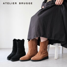 【30%OFF SALE/セール】 【LINE登録で500円オフクーポン】 atelier brugge アトリエブルージュウエスタンスタイル ショートブーツ 24ISM-69 【2024AW 秋冬】 ギフト プレゼント ランキング