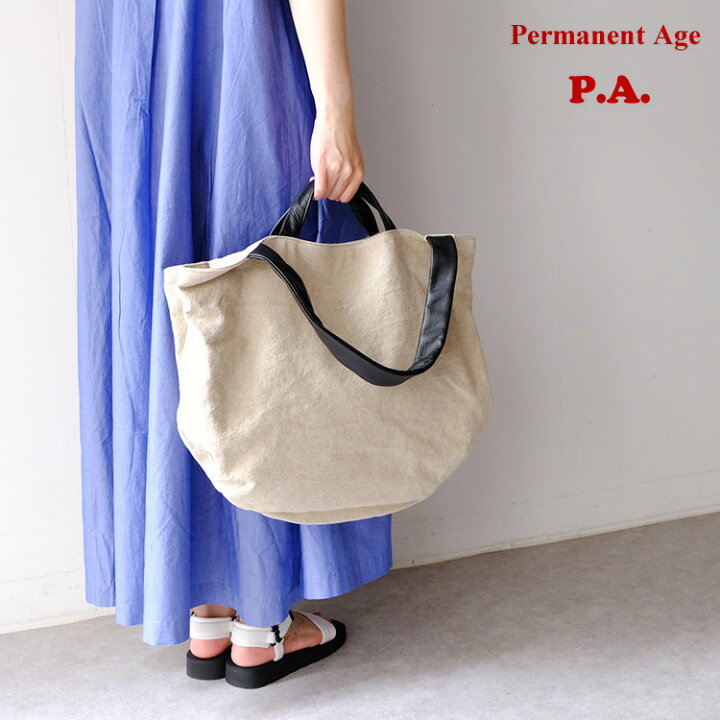 楽天市場】【LINE登録で500円オフクーポン】 Permanent Age 