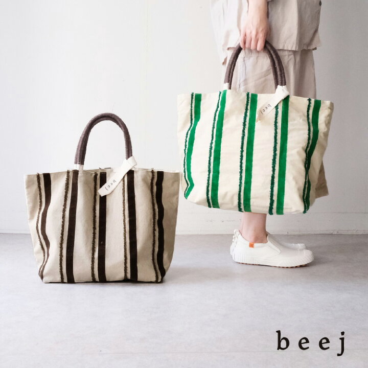 楽天市場】【LINE登録で500円オフクーポン】beej ビージ EMB& 