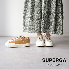 【LINE登録で500円オフクーポン】 SUPERGA ARTIFACT / スペルガ アーティファクト2432 ワークス ヘアリースエード WORKS HAIRY SUEDE S3146HW 【2025SS 春夏】30代 40代 大人 女性 レディース カジュアル ギフト プレゼント ランキング