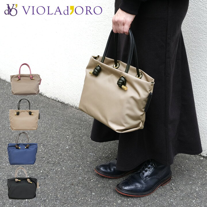 楽天市場】【LINE登録で500円オフクーポン】 VIOLAd