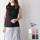 【LINE登録で500円オフクーポン】 Robert P.Miller ロバートピーミラー タンクトップカットソー Panel ribbed tank top パネルリブ タンクトップ 848C 【再入荷】 ギフト プレゼント ランキング
