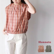 楽天市場】honnete（テイスト（ファッション）カジュアル）（シャツ 