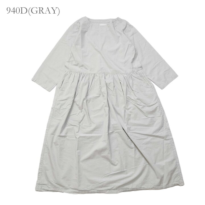 楽天市場】【LINE登録で500円オフクーポン】 ARMEN アーメン 40