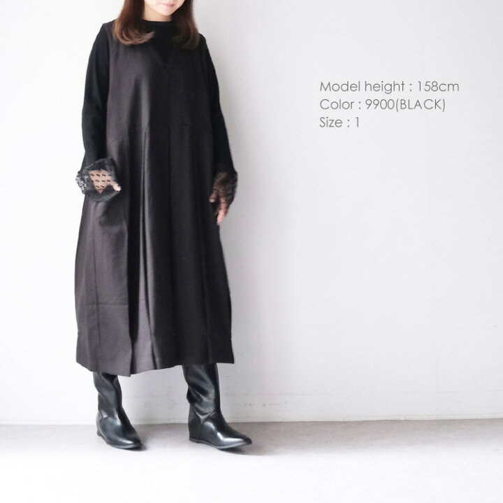 楽天市場】【LINE登録で500円オフクーポン】 SOIL ソイル COTTON  