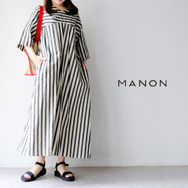 【LINE登録で500円オフクーポン】 MANON マノンOLD STRIPE FLARE MERMAID ONE PIECE MNN-OP-104 【2024SS 春夏】 ギフト プレゼント ランキング