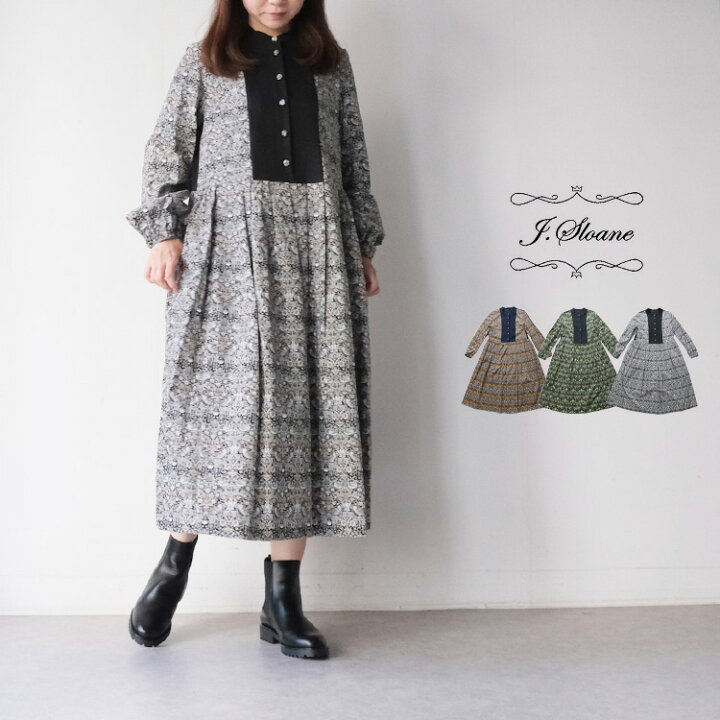 楽天市場】【LINE登録で500円オフクーポン】 リバティ ワンピース j  