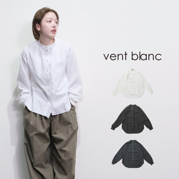楽天市場】【LINE登録で500円オフクーポン】 vent blanc / ヴァン 
