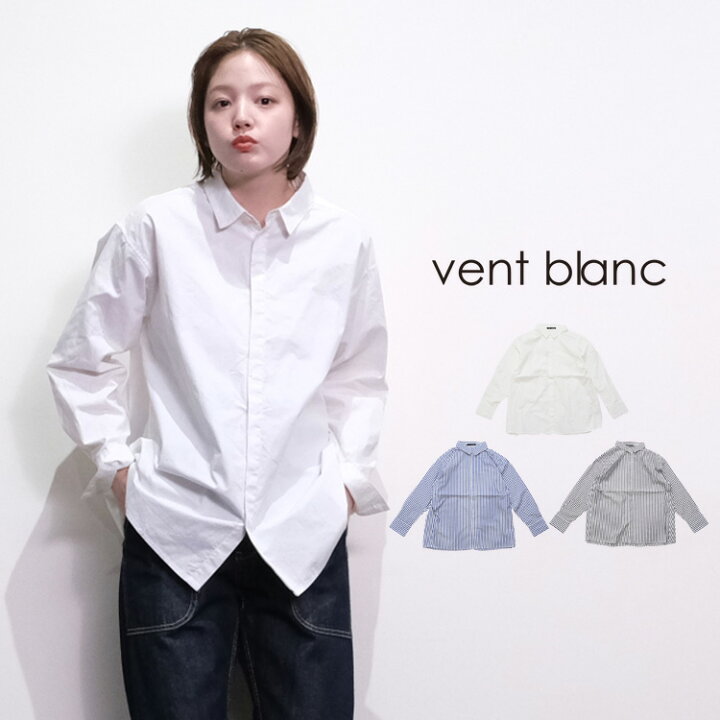 楽天市場】【LINE登録で500円オフクーポン】 vent blanc / ヴァン 