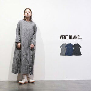 �yLINE�o�^��500�~�I�t�N�[�|���z VENT BLANC+ / ���@���u���� �v�����X�y��ԃA�C�e���z�N�����N�� V�l�b�N�����s�[�X VBO213373 30�� 40�� ��l �J�W���A�� �t�@�b�V���� �M�t�g �v���[���g