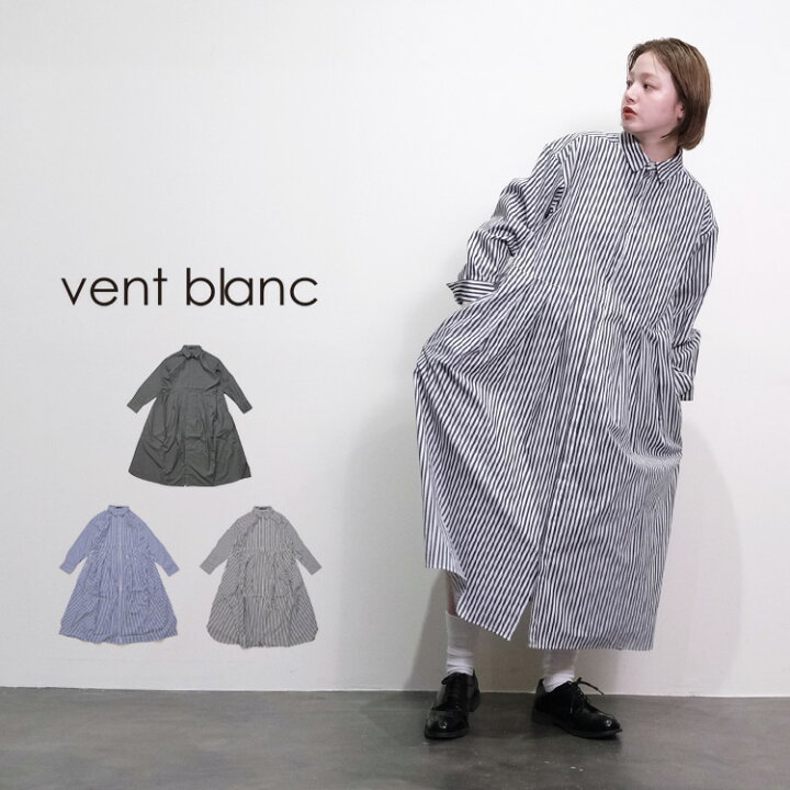 楽天市場】【30%OFF SALE/セール】 【LINE登録で500円オフクーポン 
