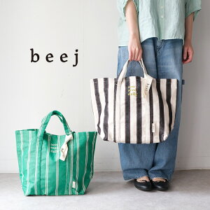 �yLINE�o�^��500�~�I�t�N�[�|���z beej �r�[�W stripe fabric tote bag �X�g���C�v �t�@�u���b�N �g�[�g �o�b�O 26SS-PWMI-IT-013 �y2026SS �t�āz ��̓��M�t�g2026 �v���[���g �����L���O