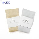 【LINE登録で500円オフクーポン】 MAEÉ マエエコンプレッションソックス（グリッターリブタイプ）（着圧ソックス） glitter ギフト プレゼント ランキング