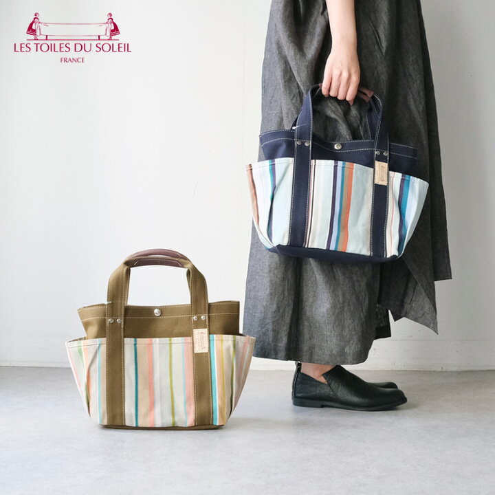 楽天市場】【LINE登録で500円オフクーポン】LES TOILES DU SOLEIL / レ 