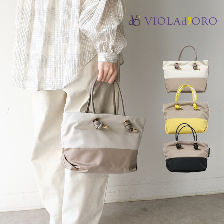 楽天市場】【LINE登録で500円オフクーポン】 VIOLAd