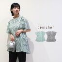 【20%OFF SALE/セール】 【LINE登録で500円オフクーポン】 denicher デニシェ80ローン リップルストライプチュニック D252056 【2025SS 春夏】 ギフト プレゼント ランキング