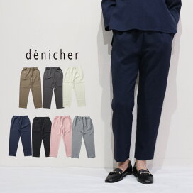 楽天市場】リネン シャツ ブラウス 半袖 レディース doux bleu 