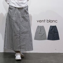 楽天市場】サロペット スカート ヒッコリーの通販