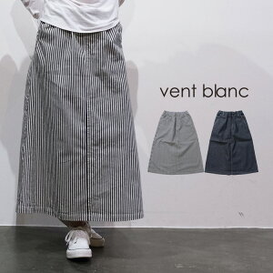 �yLINE�o�^��500�~�I�t�N�[�|���z vent blanc / ���@���u�����y2026SS �t�āzMADE IN JAPAN �f�j���C�[�W�[�X�J�[�gVBS26145830�� 40�� ��l ���� ���f�B�[�X �J�W���A�� �t�@�b�V�����M�t�g �v���[���g ��
