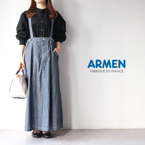 �yLINE�o�^��500�~�I�t�N�[�|���z ARMEN �A�[���� NAVY (INDIGO) CHAMBRAY ADJUSTER TACK SKIRT WITH SUSPENDERS ISNAM2611CB �l�C�r�[ (�C���f�B�S) �V�����u���[ �^�b�N �T�X�y���_�[ �X�J�[�g �y2026SS �t�āz �M�t�g 