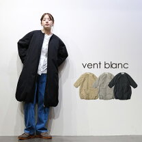 楽天市場】vent blanc コートの通販