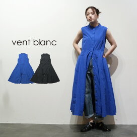 楽天市場】【本日最終日☆ポイント最大10倍】 vent blanc / ヴァン 