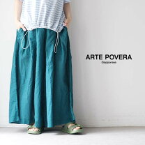 arte povera パンツの通販