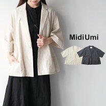 楽天市場】midi umi（テイスト（ファッション）ナチュラル）（コート 