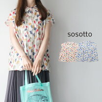 楽天市場】sosotto（シャツ・ブラウス｜トップス）：レディース 