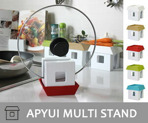 APYUI MULTI STANDiAsC }`X^hj/Lb`ObY/t^u/VsX^h