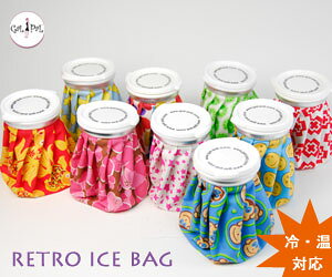 yGalPalzRETRO ICE BAGigACXobOj/Ђ傤̂/XX/MǑ΍/qpi