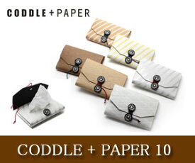 【CODDLE/コドル】+PAPER 10/ポケットティッシュカバー/ポケットティッシュ入れ/紙