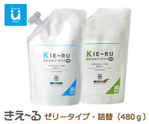 yKIE`RUz[ [[^CvEl֗piE~g̍j480g//L/VR/