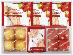 y|Cg10{z܂䕃oEN[wv`tBiVFMtg{bNX /lߍ킹/Mtg /i /NbL[ / Ăَq/mَq/Ԃ/j/j/oYj/j //