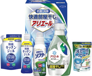 y|Cg10{zMtgH[ KAG[Mtg /P&G/ vX/􂽂N[i[ /  //t̐ //Ε/Ԃ/Au/ /e{ /TԂ/@ / 