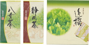 y|Cg10{zܕzt{X {suGv-Moe-/É// /{ /É//̗t/~/Mtg/蕨/lߍ킹//Ε/hV̓/Ԃ/A