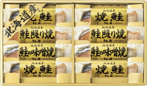 y|Cg10{zkC O//Mtg/lߍ킹/蕨/Y//Ε/Ԃ/Au/ /e{ /TԂ/@ / / Cj //j/j //ei/o