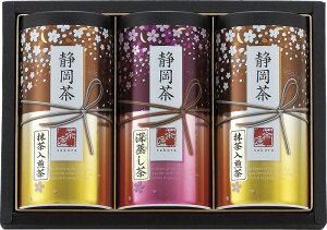 y|Cg10{zÉluqijv//[//{/̗t /~/Mtg/蕨//lߍ킹//Ε/hV̓/Ԃ/Au/ /e